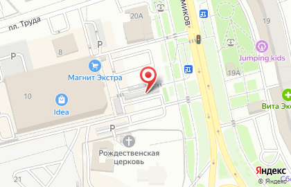 Магазин морепродуктов Прибой на карте