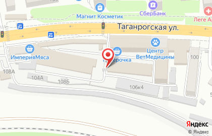 Компания по чистке подушек в Ростове-на-Дону на карте
