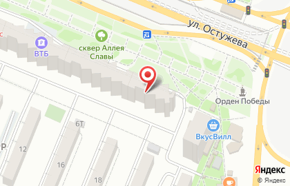 Компания по стирке ковров Коврочист на карте
