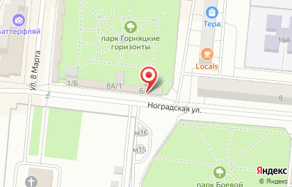Лавка изделий из льна и шерсти Дарница на карте