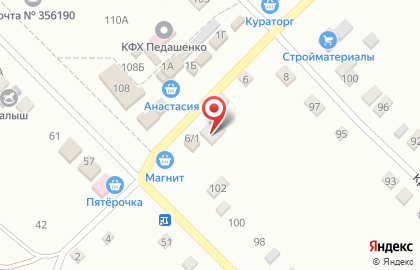 Каламбур, кафе-бар на улице Комарова на карте