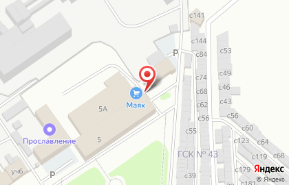 Гипермаркет низких цен Маяк в проезде Авиаторов на карте