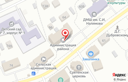 Территориальная избирательная комиссия Сыктывдинского района на карте