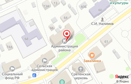 Специальное управление администрации МО МР Сыктывдинский на карте