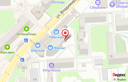 Магазин Канцтовары на улице Владимира Невского на карте