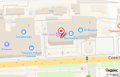 Магазин косметики для волос в Москве на карте
