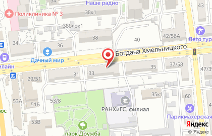 Магазин Строитель на улице Богдана Хмельницкого на карте