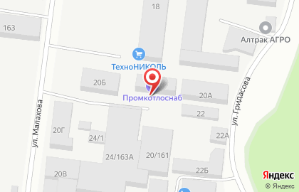 Котельный завод ПромКотлоСнаб на улице Гридасова на карте
