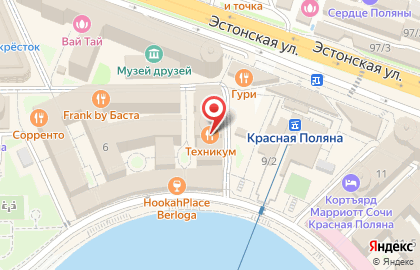 Кальян-бар Hookah Place Berloga на карте