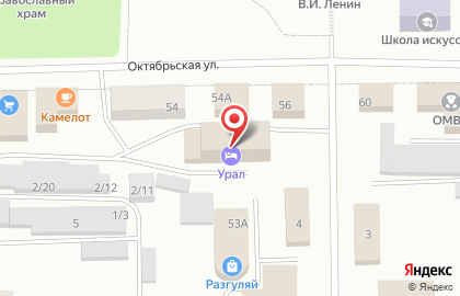 Гостиница Урал, гостиница в Перми на карте