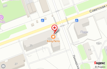 Семейное кафе #Хочулето на карте