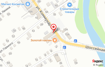 Компания Фаберлик на улице ​Коммунаров на карте