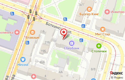 Фонбет на Боткинской улице на карте