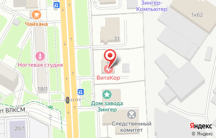 Клиника Витакор на карте