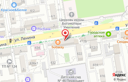 Магазин спортивной одежды и обуви Forward на улице Ленина на карте