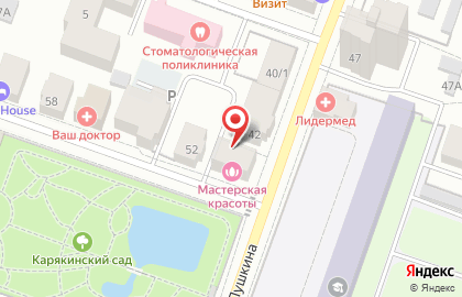 Академия развития интеллекта AMAKids в Ярославле на карте