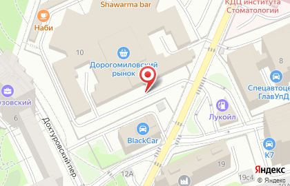Мастерская по ремонту телефонов в Москве на карте