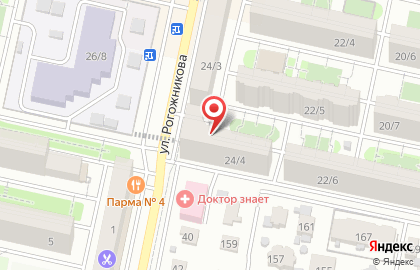 Купешка на карте