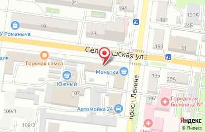 Магазин разливного пива ПивCity на карте