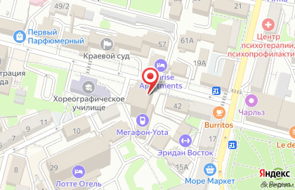 Кофейный аппарат Saeco на Фонтанной улице на карте