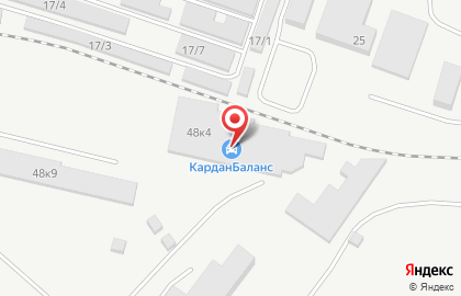 Автосервис КарданБаланс на Копейском шоссе на карте