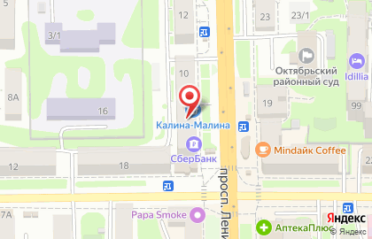 Туристическая компания ВТ-Сервис на проспекте Ленина на карте