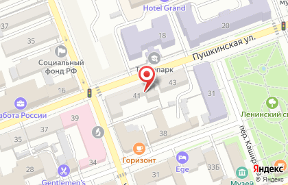 АНО Судебная Экспертиза на Пушкинской улице на карте