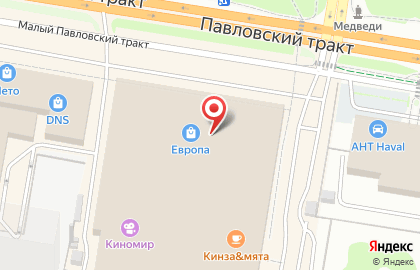 Оператор сотовой связи Tele2 в Индустриальном районе на карте