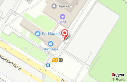 Компания Автотяга на метро Алтуфьево на карте