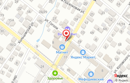 Строительный магазин Строитель в Новороссийске на карте