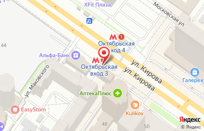 Центр печати AS Фото в Октябрьском районе на карте