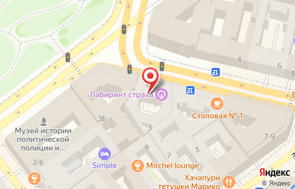 Мини-отель бизнес-класса Невская Панорама на карте