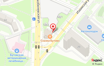 Ресторан Сказка Бутово на карте