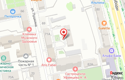 Дирижабль на улице Пушкина на карте