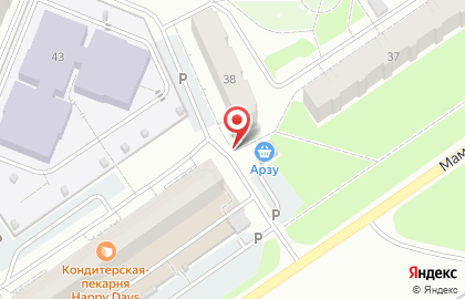 Торговый павильон Арзу на карте