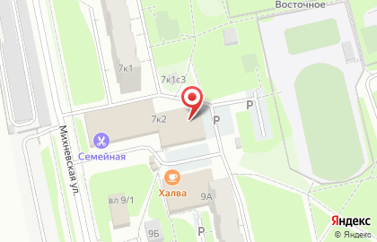 Магазин детской одежды, ИП Таваналова Н.Б. на карте