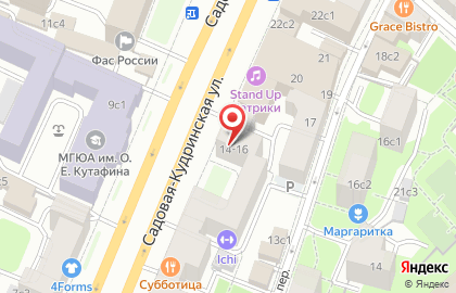 Интернет-магазин Ici paris на карте