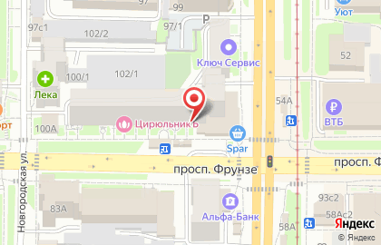 Магазин разливных напитков АЯН на проспекте Фрунзе на карте