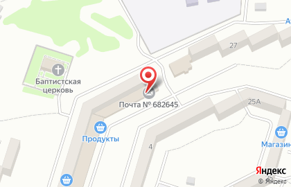 Почта России в Хабаровске на карте