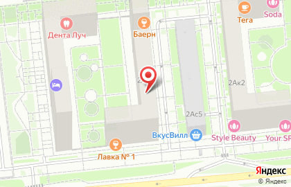 Студия эстетической косметологии на карте