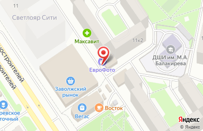 Фотосалон Еврофото на проспекте Машиностроителей на карте