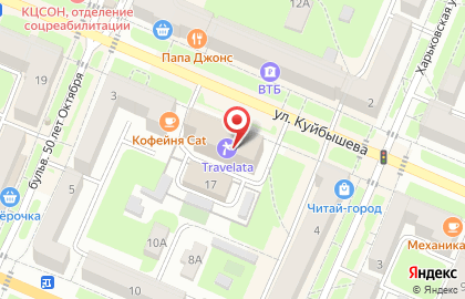 СЁМА в переулке Куйбышева на карте