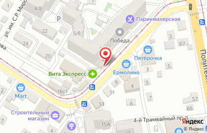 Магазин Дубки в Саратове на карте