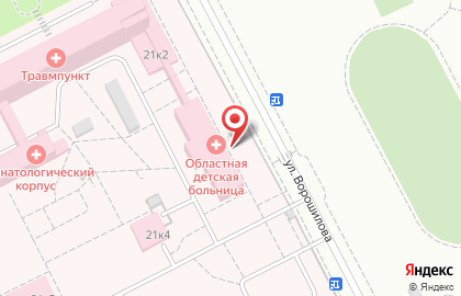 Детская городская клиническая больница №5 на улице Ворошилова на карте