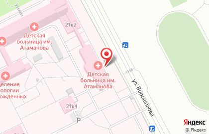 Детская городская клиническая больница №5 на улице Ворошилова на карте