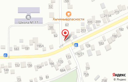 Магазин канцтоваров Ай-Кью на карте