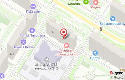 Центр иностранных языков Star English на улице Лётчика Грицевца на карте