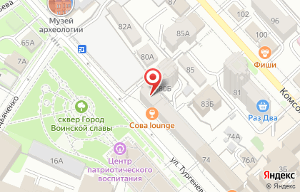 Гео Онлайн на карте