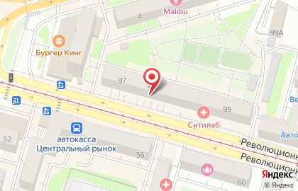 Магазин Павловопосадские платки на Революционной улице на карте