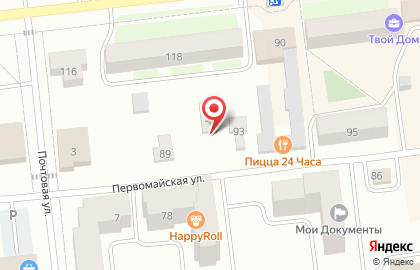 Московская Объединенная Электросетевая Компания Восточные Электросети Орехово-зуевский рэс на карте